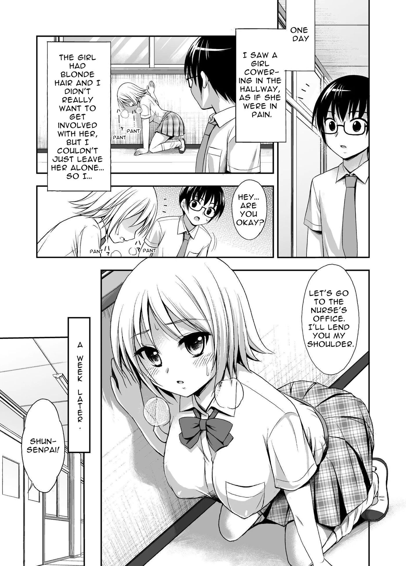 Love Imput Chapter 1000 Page 3